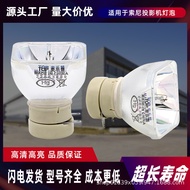 Sesuai untuk Lampu Projektor Sony VPL-DX100/DX102/DX126/DX127/DX140/DX142