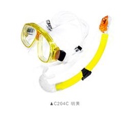 台灣潛水－兒童用V-Dive C204 Combo BEE面鏡+CN-01 全乾式 呼吸管