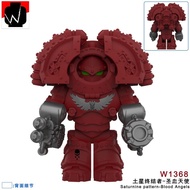 Popular third-party rare desktop ornaments, building block minifigure toys, new Fire Lizard, Saturn 