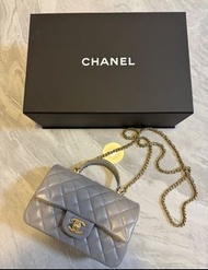Chanel mini flap handle