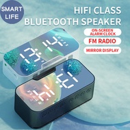 Smart Life - LED無線藍芽迷你音箱/收音機/雙鬧鐘-多功能音箱-黑色 (一件裝)