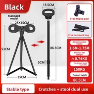 Folding walking Chair Portable Folding Walking Stick Trekking Pole chair Folding Walking Stool Multi