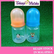 Botol susu standard neck 3oz / milik bottle standard neck pureen