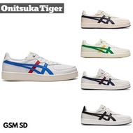 🇯🇵日本代購 Onitsuka Tiger GSM SDSneakers 鬼塚虎 1183A803