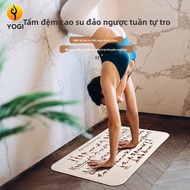 Ah Tang Position Map Mini Yoga Mat Head Shoulder Inverted Tablet Support Posture Training Mat