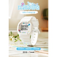 Sanrio Cinnamoroll Watch ZGO Original Quartz Digital Watch