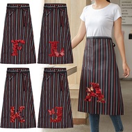 Half Apron For Restaurants Half-Length Short Cafeteria Korean Style Father