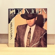 Elton John - Breaking Hearts (Used Vinyl LP from Japan)