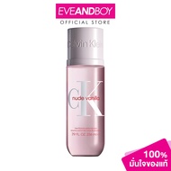 CALVIN KLEIN  - Hair & Body Mist Perfume - Nude Vanilla (236ml) แฮร์ แอนด์ บอดี้ เพอร์ฟูม มิสท์ - นู