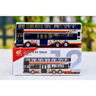 SG Seller: VERY SMALL TINY MAN A95 Silver Pixelated Service 969 (No Decal) Singapore Bus Model 1:110