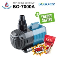 SOBO Amphibious Aquarium Eco Water Pump BO-7000A 50W