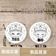 GD & ZOA GD & ZOA GD & ZOA Decision-making Coin Double-Sided Coin Choice Difficulty Coin zoa Cat Dec