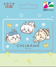 預購 吉伊卡哇悠遊卡-忙碌的蜜蜂