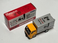 Takara Tomy Tomica No 83 Isuzu ELF