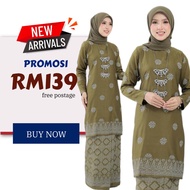 (TERBARU) BAJU KURUNG MODEN SONGKET TABUR | PLUS SIZE | SONGKET PRINTED | WARNA OLIVE GREEN