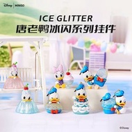 （端盒6個）MINISO Disney 唐老鴨冰閃系列 盲盒掛飾