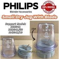 0riginal Philips Blender Dry Jug With Blade ( Small Jug ) For HR2041 HR2041/10 HR2041/50