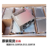 HP 6000 8200MT Power PS-4321-9HA D12-320P1A 611484- 001 320W