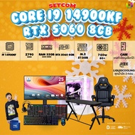 คอมโบเซ็ทจบพร้อมเล่น ซื้อ1 ได้ 7 [DDR5] BONMECOM2 คอมประกอบ / CPU  i9 14900KF/ RTX 5060 8GB/ Case เล