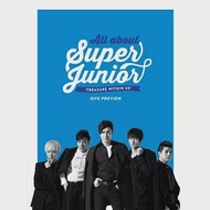 SUPER JUNIOR / ALL ABOUT SUPER JUNIOR ‘TREASURE WITHIN US’DVD Preview(寫真書)