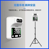 ➥ ❊ ➶ Kylaoong#2022 K9pro+ K3plus K5  K3F THERMAL SCANNER WITH STAND