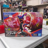 (葵興樂聲9樓門市現貨）Bandai Pokemon Model Kit 故勒頓