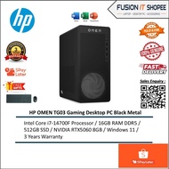 HP OMEN TG03-0011D 16L Gaming Desktop PC Black Metal ( i7-14700F, 16GB, 512GB SSD, RTX5060 8GB, W11P