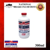 NATIONAL BRAKE & CLUTCH FLUID DOT 3 300ml