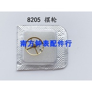 Watch Movement Accessories Domestic Pearl Movement 2813 8205 Swing Wheel Full Swing 8205 Full Swing 