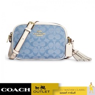 กระเป๋าสะพายข้าง COACH CA732 MINI JAMIE CAMERA BAG IN SIGNATURE CHAMBRAY (IMUDY)[CA732IMUDY-MA] BY:M