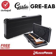 Guitar Hard Case กล่องเคสกีต้าร์ไฟฟ้า GRE-EAB (ฮาร์ดเคสกีตาร์ / กล่องใส่กีตาร์ไฟฟ้า) Music Arms