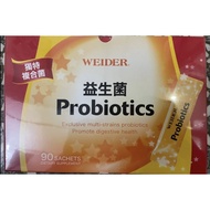 WEIDER Healthy Probiotics-Granules 90 Packs