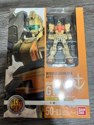 Hcm pro robot魂 非hg