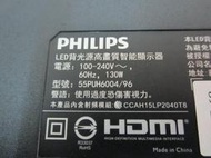 飛利浦55PUH6004/96