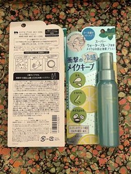 Kose 定妝噴霧 清涼版