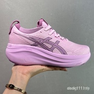 Cloud Nims 27 Men Women Running Shoes Cloud Nims 26 Cushioning Sneakers Lightweight 1012B753-700