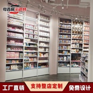 Whole Store Shelf Shelf Container Design Supermarket Snacks Nakajima Toy Side Cabinet Display Boutiq