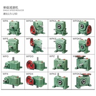 ☇WPA, WPS, WPO, WPX, 70 type  80 type  90 type 100 type worm gear reducer Worm gear and worm royawM