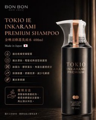 Dr.Jr. TOKIO IE Inkarami Premium Shampoo 400ml