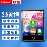 Lenovo (Lenovo) C5 8G 2.8-Inch Touch Screen MP4/MP3 Player/Bluetooth HIFI Lossless Music Walkman Stu