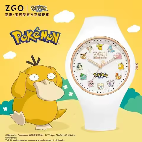 ZGO Co-branded Watch Men's Sports Waterproof Student Trend Pikachu Quartz Electronic Watch Gifts