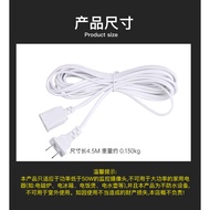 220v Surveillance Power Extension Cord 4.5m Specification Surveillance Camera/Network Camera Extensi