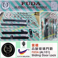 Fuda Sliding Door Lock AL101 Silver colour (Leave a message if want Black colour)