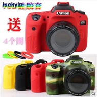 Every Day Shopping Canon 90D Protective Case 90D Camera Bag EOS 90D Dedicated Silicone