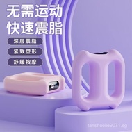 Professional fascia ring abdominal relaxation abdominal fat reduction