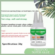 (tree frog)super glue gam seberguna universal glue oily glue waterproof solder agent oily glue油性胶水