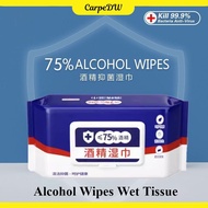 Alcohol Wipes Wet Tissue [80pcs]