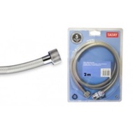 Reinforced PVC Shower Hose Loop 2 meter