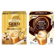 Nestlé Japan Nescafe Gold Blend Cafe Latte/ Deep Rich 22 sticks ✈【Direct from Japan】