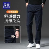 seluar lelaki murah seluar lelaki plus size seluar lelaki Lomon Casual Pants Men Loose Straight Pure